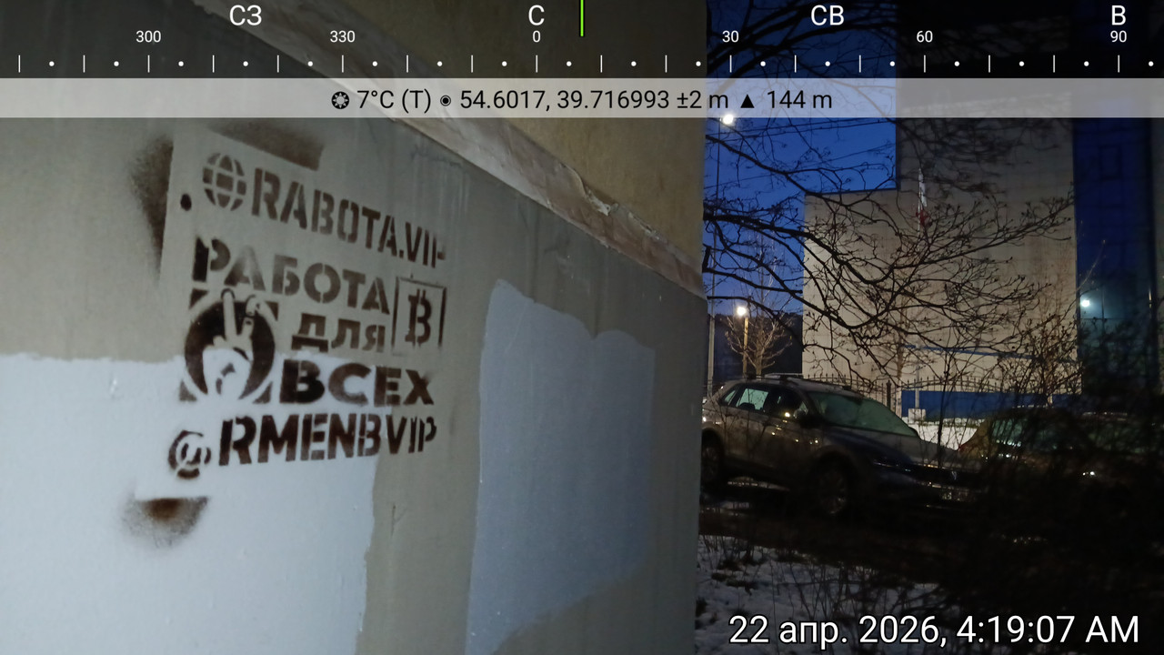 2026 04 22 04 19 07