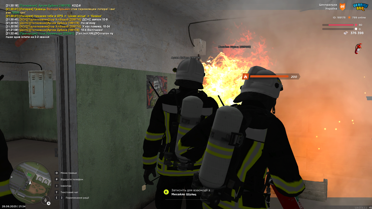 UKRAINE GTA 28.08.2025 21_34_01