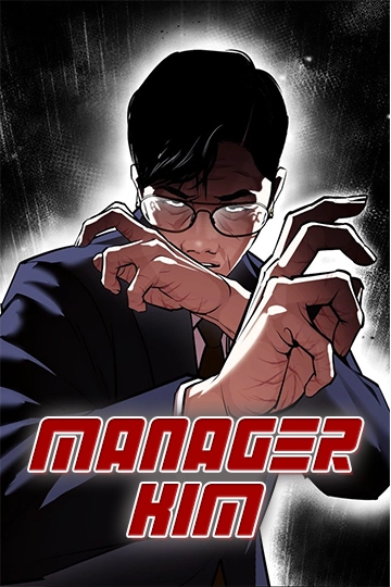 Manager Kim