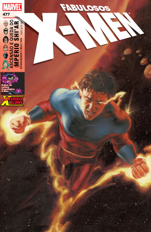 Capa HQ 477
