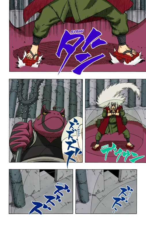 12351096 760 1200 112726