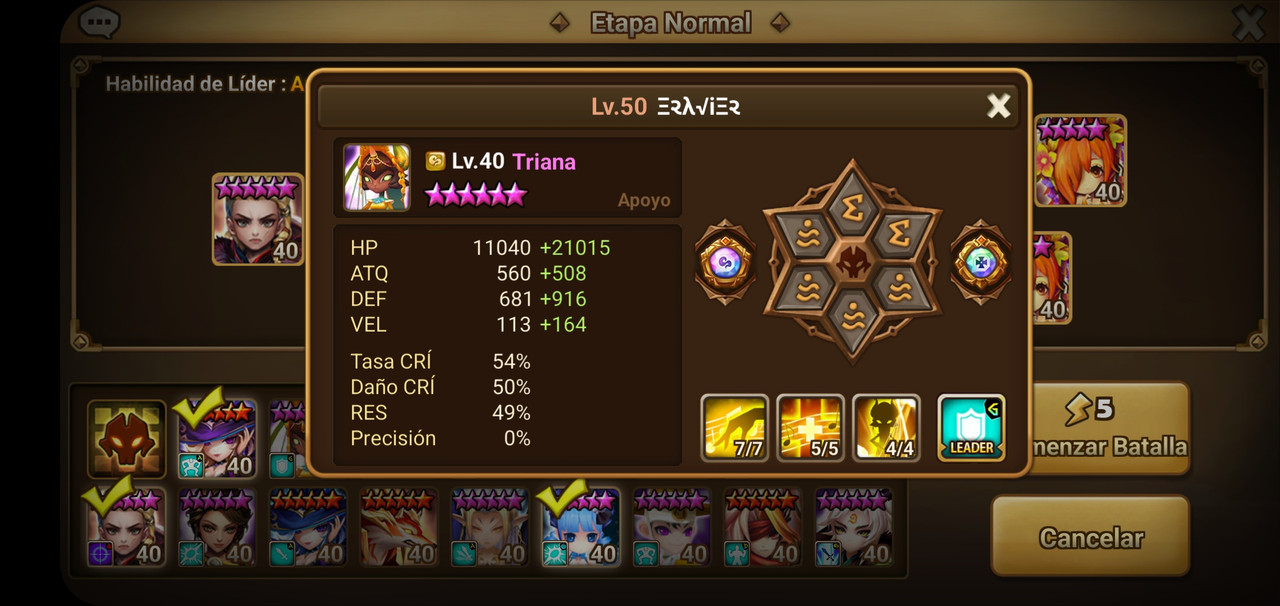 Screenshot_20230410_214918_Summoners War