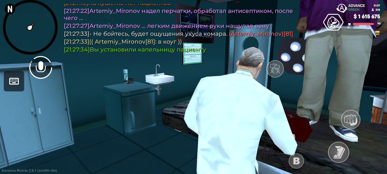 Screenshot 20260621 212736
