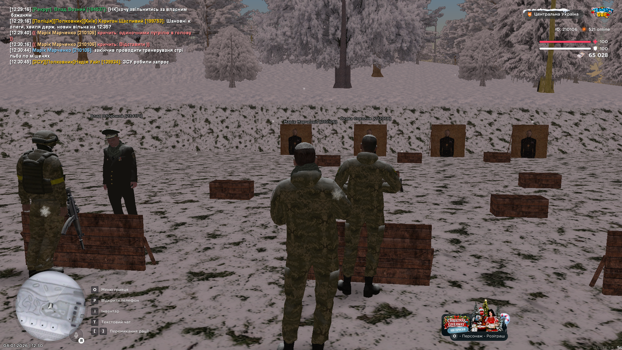 mta screen 2026 01 08 12 30 46