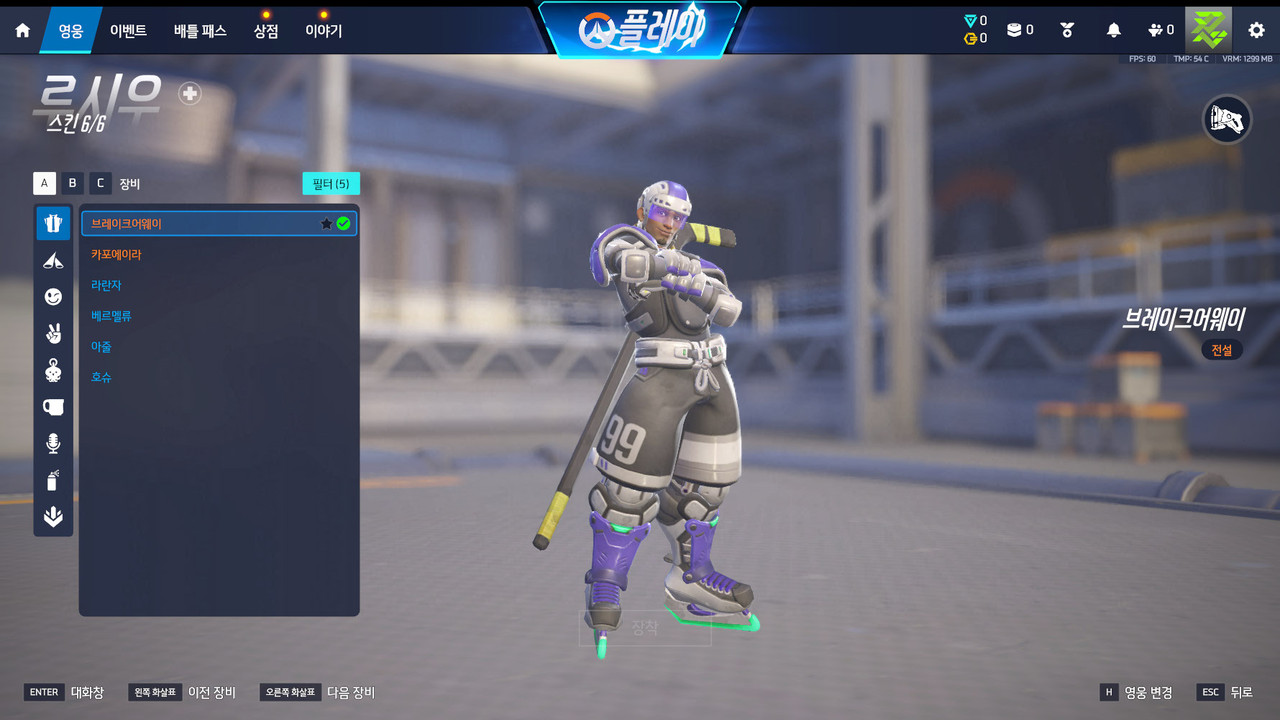 Screen Shot 26 04 13 17 11 13 000