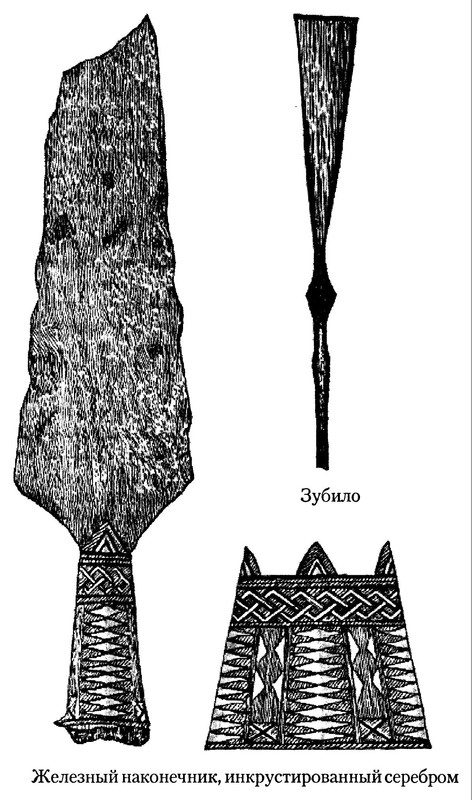 p0008
