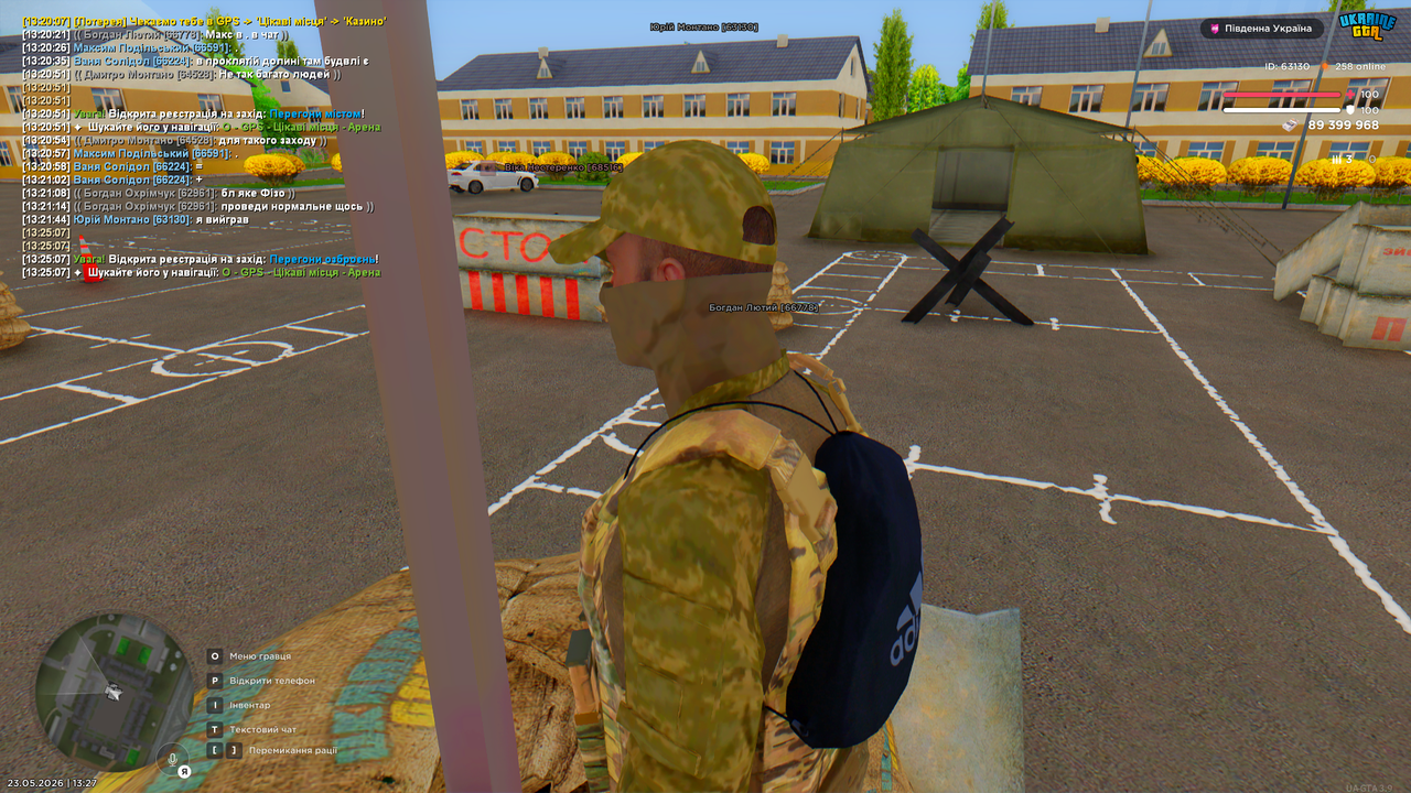 Grand Theft Auto San Andreas Screenshot 2026 05 23 13 27 22 20