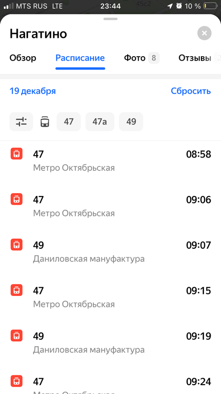 IMG-2281.png