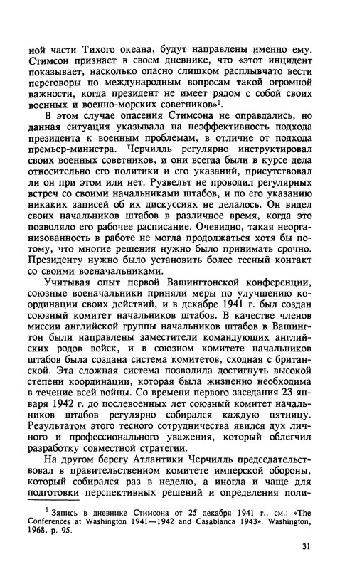 p0033