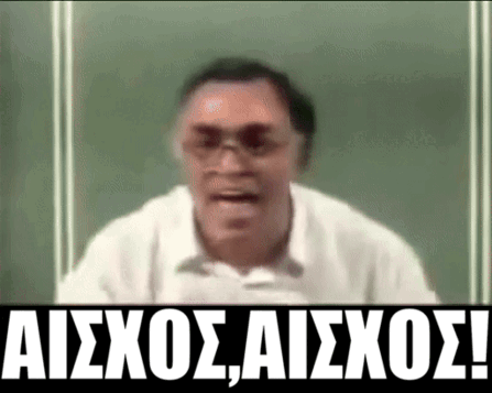 254484.gif