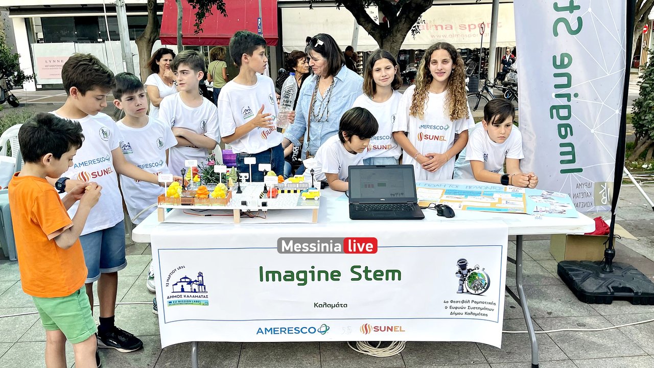 robot-IMG-6199