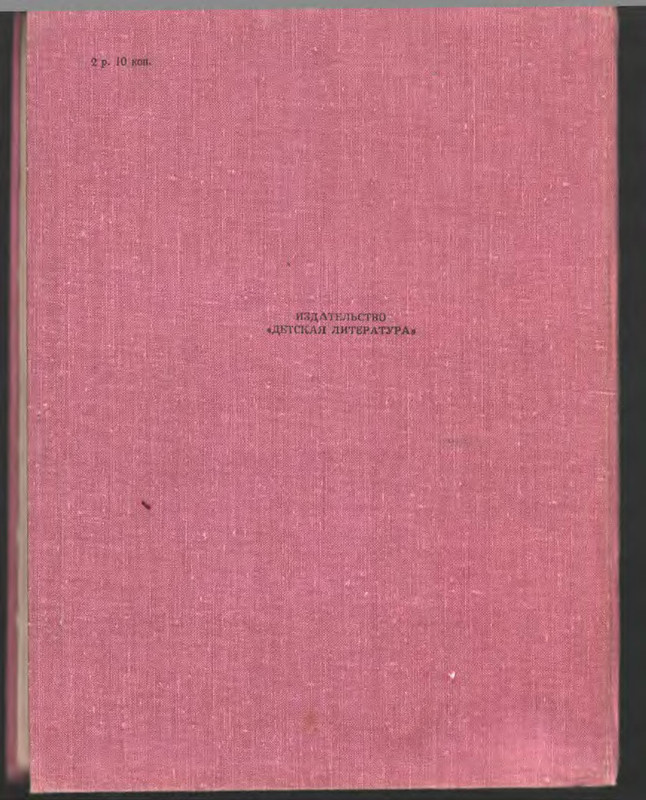 p0024