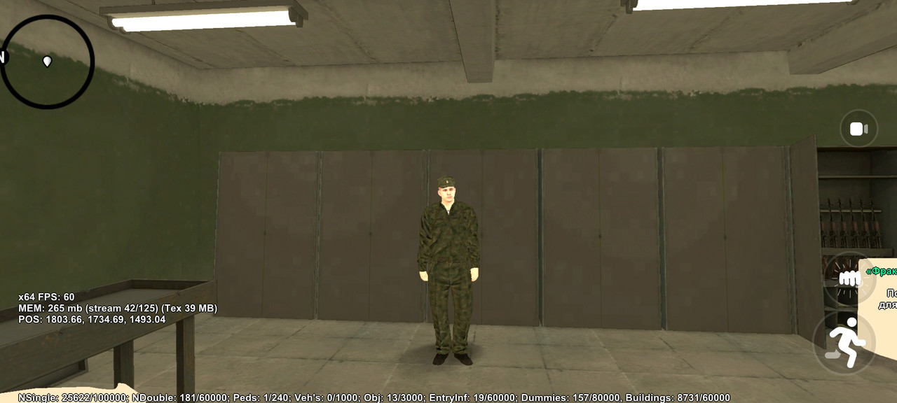 Screenshot 20260711 134533