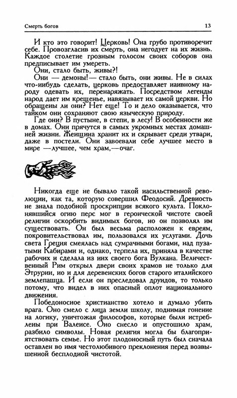 p0015