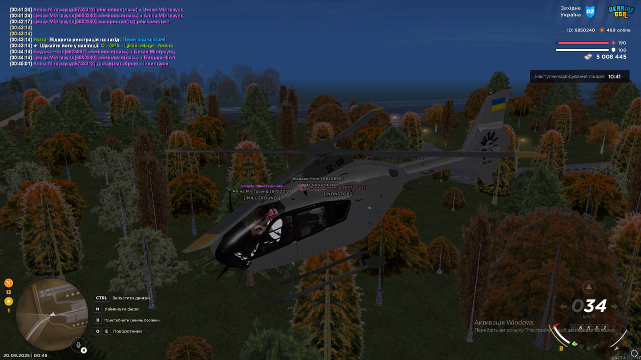 photo_2025-09-20_01-37-50