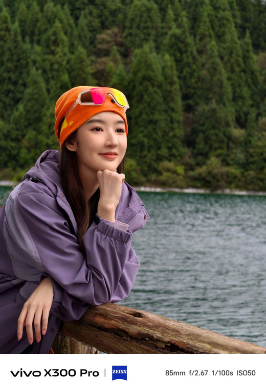 Vivo X300 Pro muestra sus primeras imágenes reales y la cámara telefoto de 200 MP