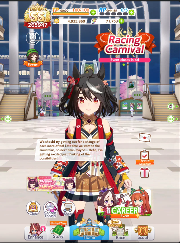 Screenshot 2026 04 22 125450