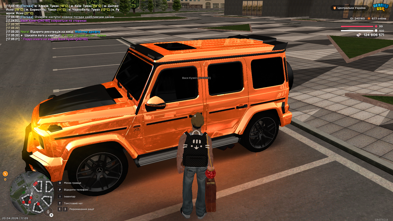 UKRAINE GTA 20 04 2026 17 05 24
