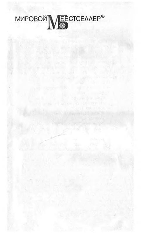 p0002