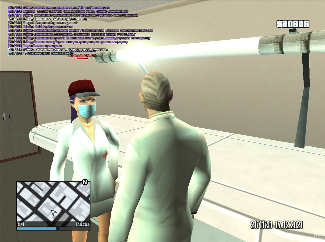 Screenshot_4