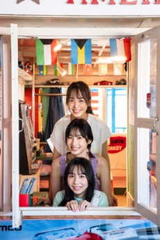 [雑誌] STU48『ヤンマガ』グラビアジャック 2024.01.15