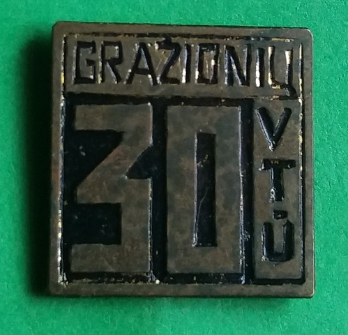 20160725_140338