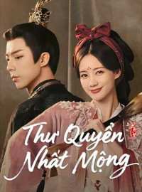 Thư Quyển Nhất Mộng – A Dream Within A Dream