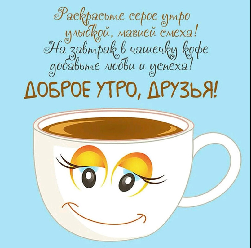 Screenshot-20230216-111520-com-viber-voi