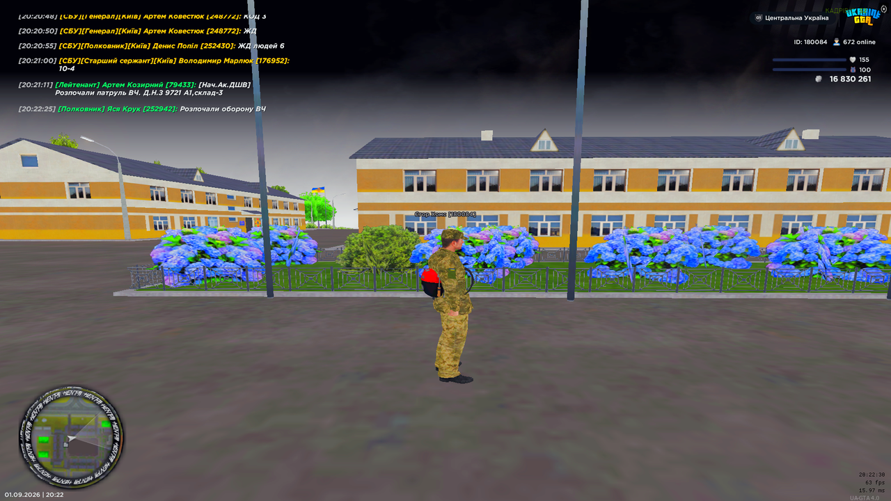 UKRAINE GTA 01 09 2026 20 22 30