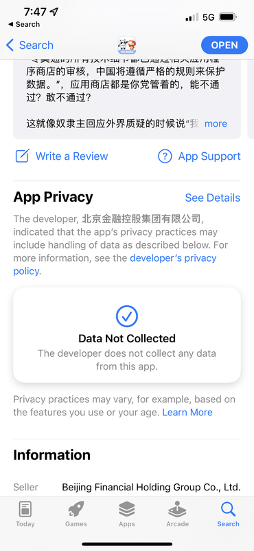 2022 Beijing Olympics Apps