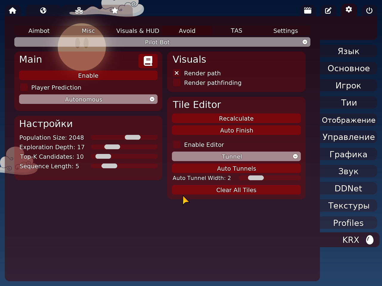krx client 1.36.1 CRACK