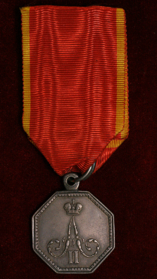 таких нет А2