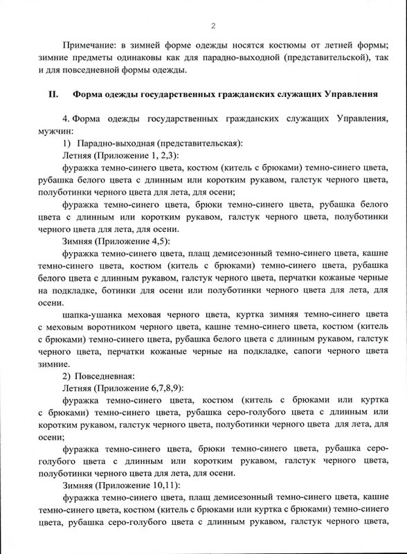 https://i.postimg.cc/prnMPKsR/15441545-3.png