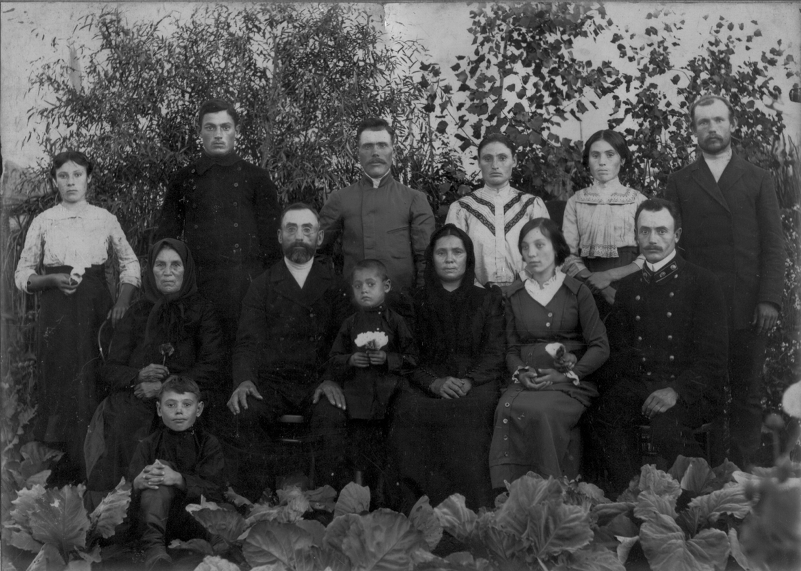 Семейное 1912 г.