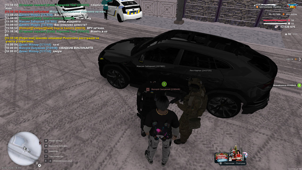 mta screen 2026 02 16 16 00 09