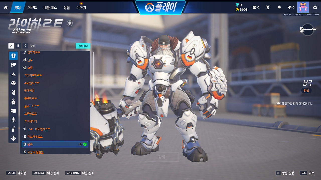 Screen Shot 26 08 08 01 41 30 000