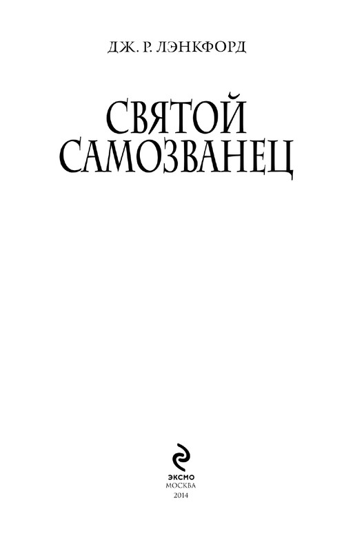ITD000000000243178-page-0003