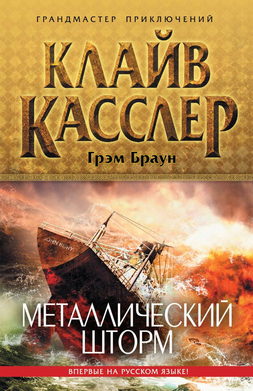 cover1-w820-(1)