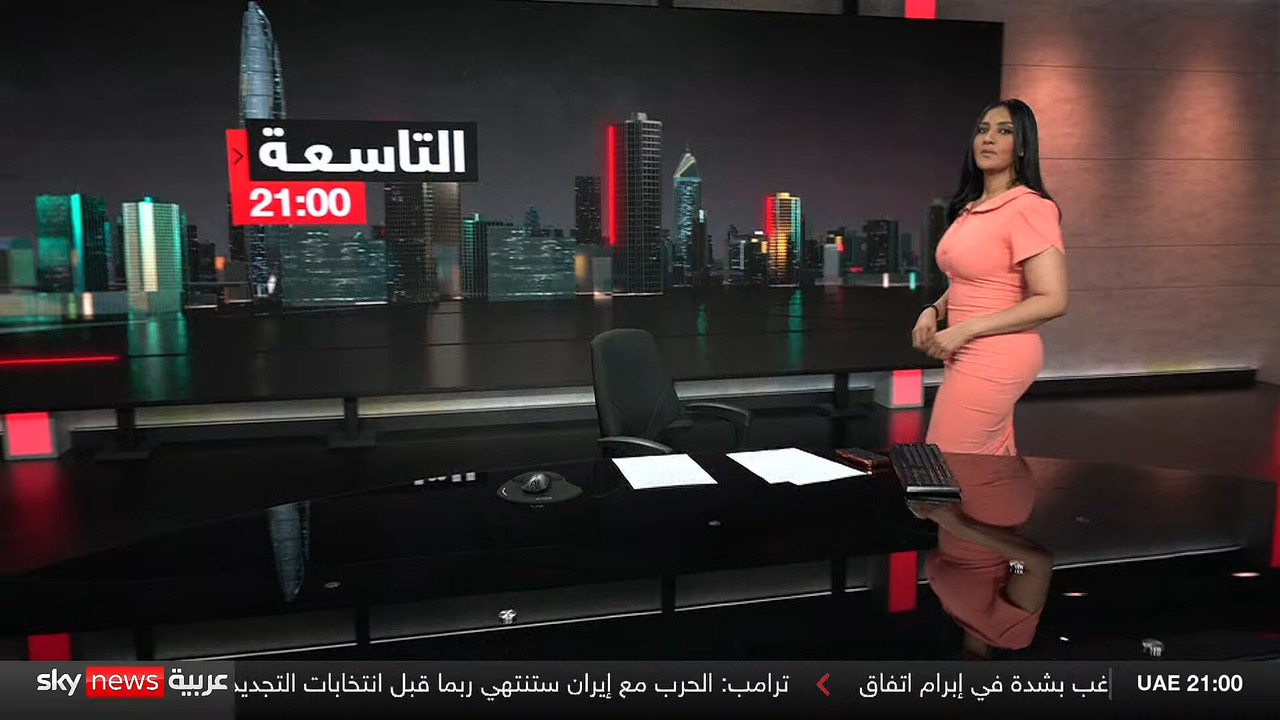 Screenshot (153571)