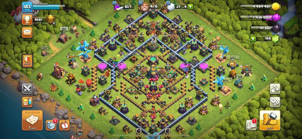 Clash of Clans TH14 for sale