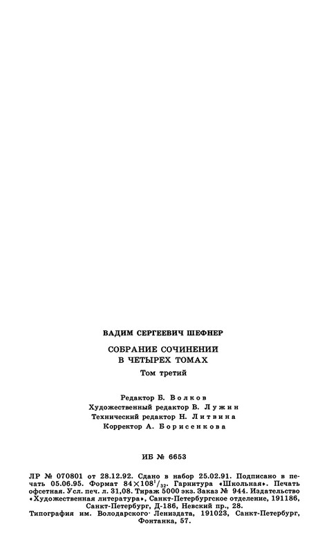 p0593