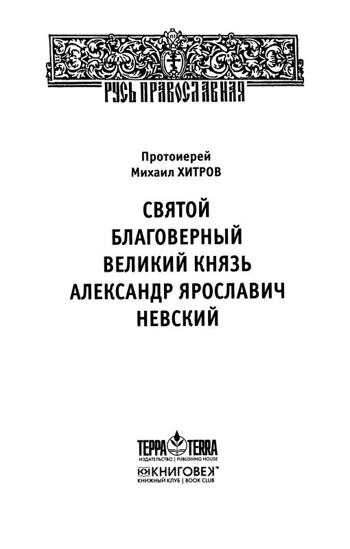 p0004