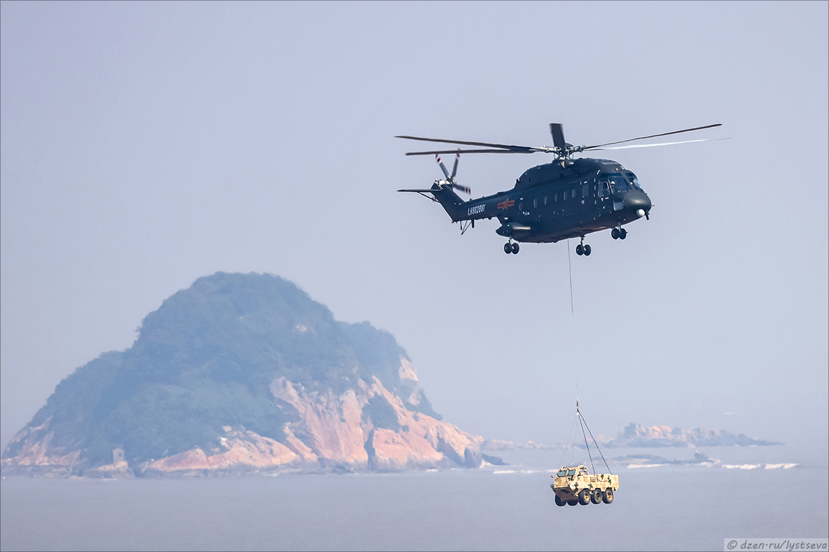 Z-8-G-0020