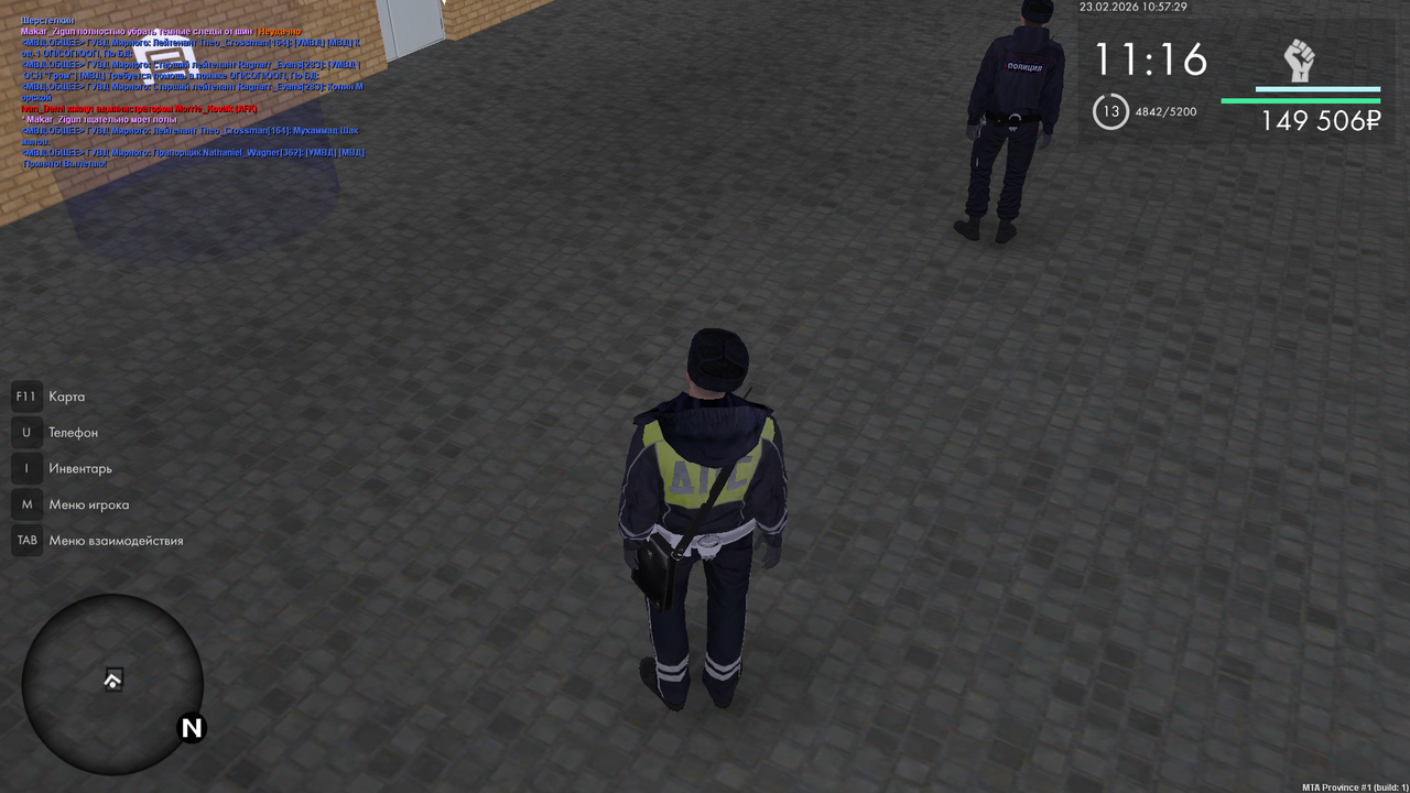 mta screen 2026 02 23 09 57 28