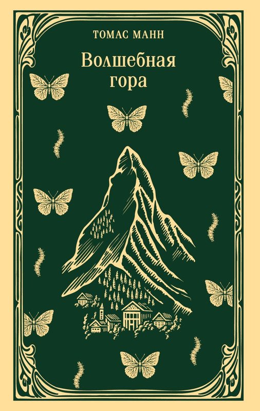 cover1-w820