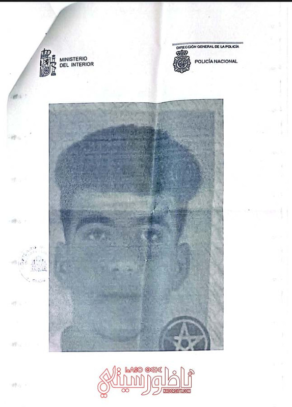 2025-05-13-220236