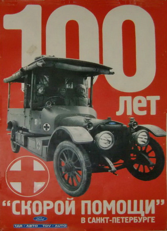 0_97afe_8ed5bb8_orig