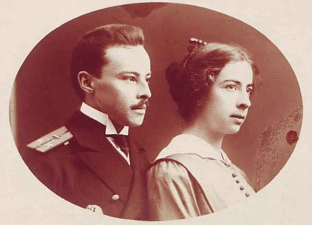 Надежда и Николай 1913 г.