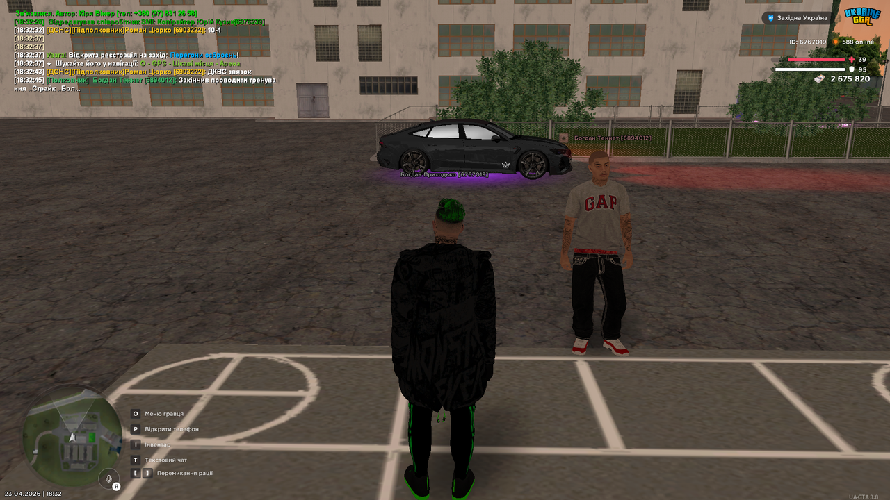 UKRAINE GTA 23 04 2026 18 32 48