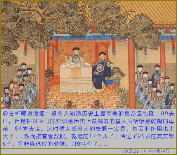 https://i.postimg.cc/prq7DRjw/20260514-ls-(1).jpg
